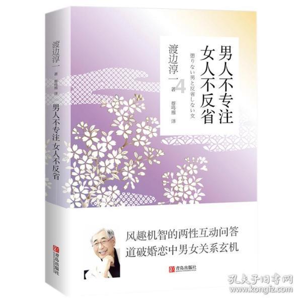 刘青山、张子善贪污170余亿元被处决后,他们的子女后来怎么样?