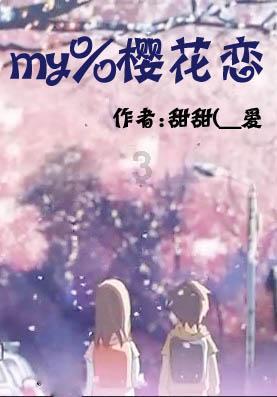 明天主线任务:“逛”年货大街,支线任务:抢福袋