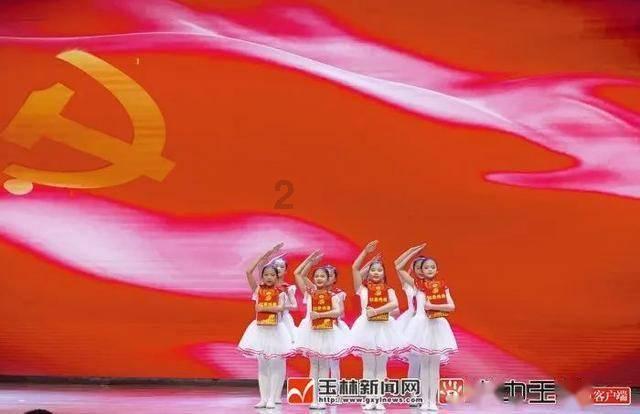 这个会议在新晃召开,关注如何推动全国黄精产业高质量发展