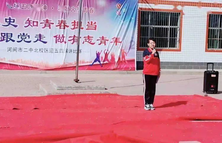 为什么鱼会有腥味?